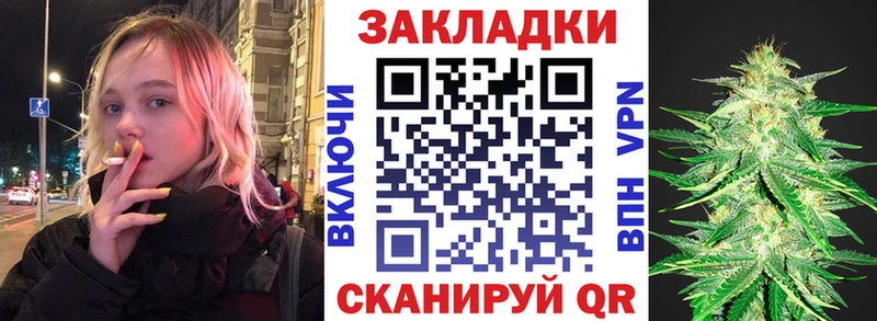 Цена Палласовка ГАШ  Cocaine  Метадон  МАРИХУАНА  Меф мяу мяу  Альфа ПВП 