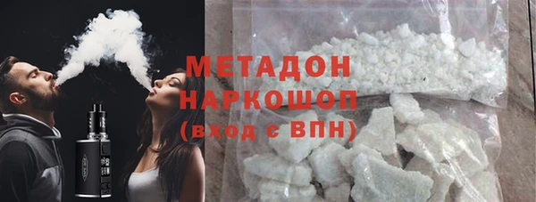 хмурый Арсеньев