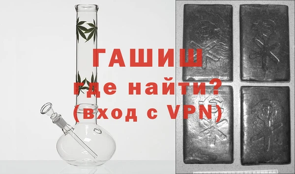 хмурый Арсеньев